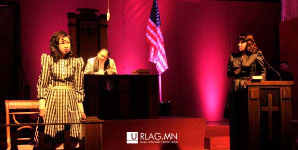 Айн Рэндийн “шүүлт”